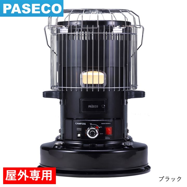 CAMP 25 ブラック PASECO パセコ 屋外 灯油トーブ キャンプ25