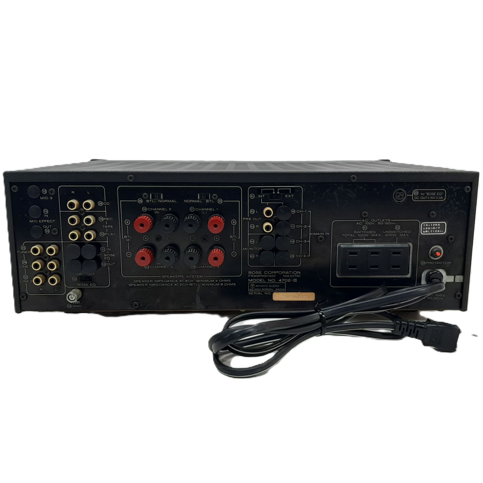 BOSE 4702-III プリメインアンプ ボーズ 現状品 - メルカリ