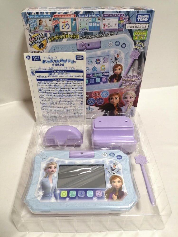 タカラトミー TAKARA TOMY ディズニー アナと雪の女王2 ドリームカメラタブレット
