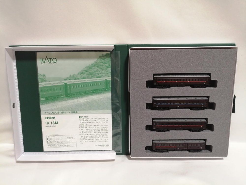 KATO Nゲージ オハ32000形 4両セット 特別企画品 10 1344 鉄道模型 客車