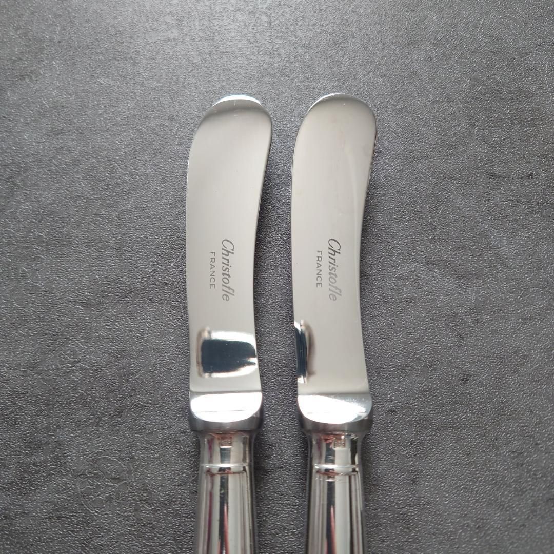 希少 美品 クリストフル アルビ バターナイフ 2点 - メルカリ