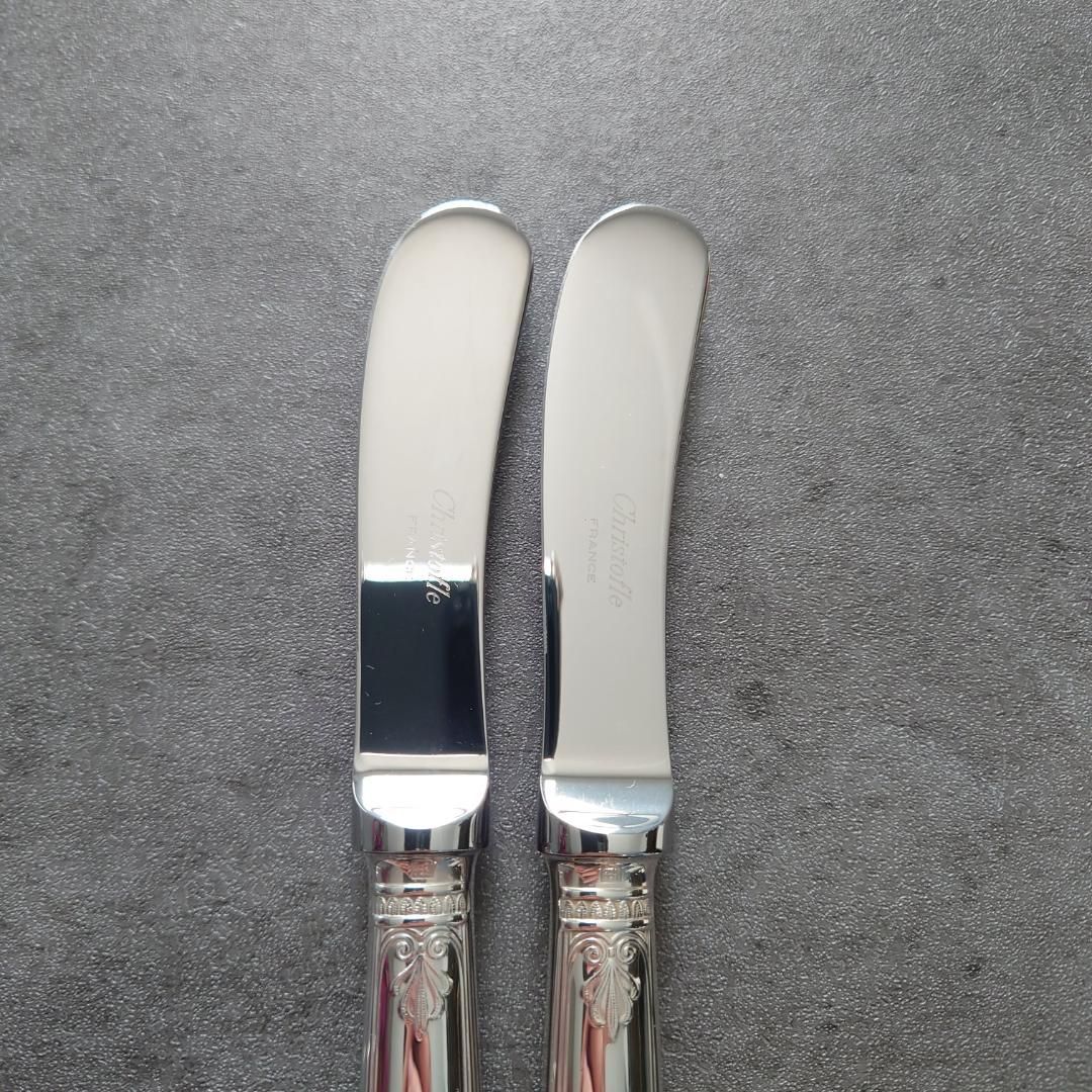 希少 極美品 クリストフル マルメゾン バターナイフ 2点 - メルカリ