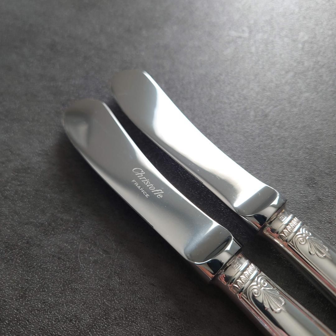 希少 極美品 クリストフル マルメゾン バターナイフ 2点 - メルカリ