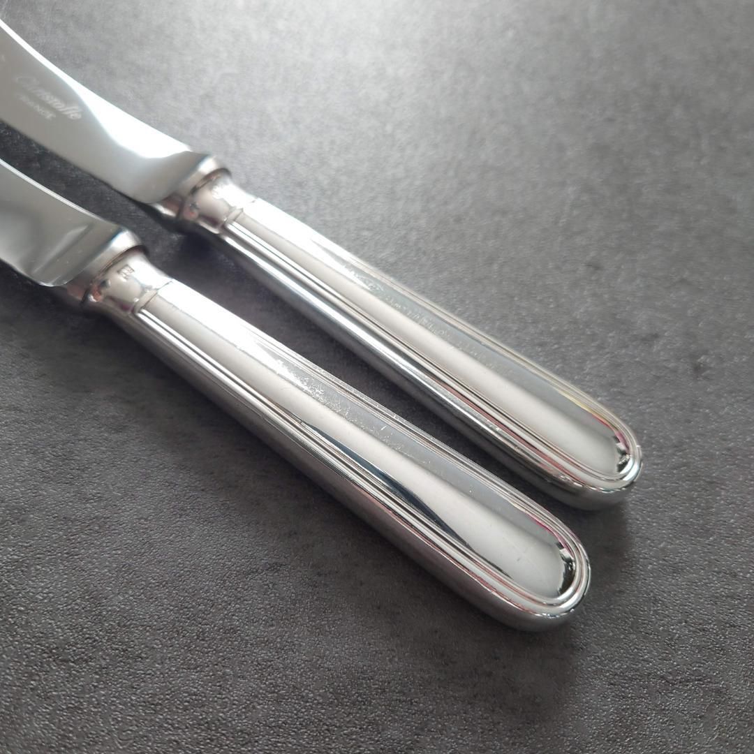 希少 美品 クリストフル アルビ バターナイフ 2点 - メルカリ