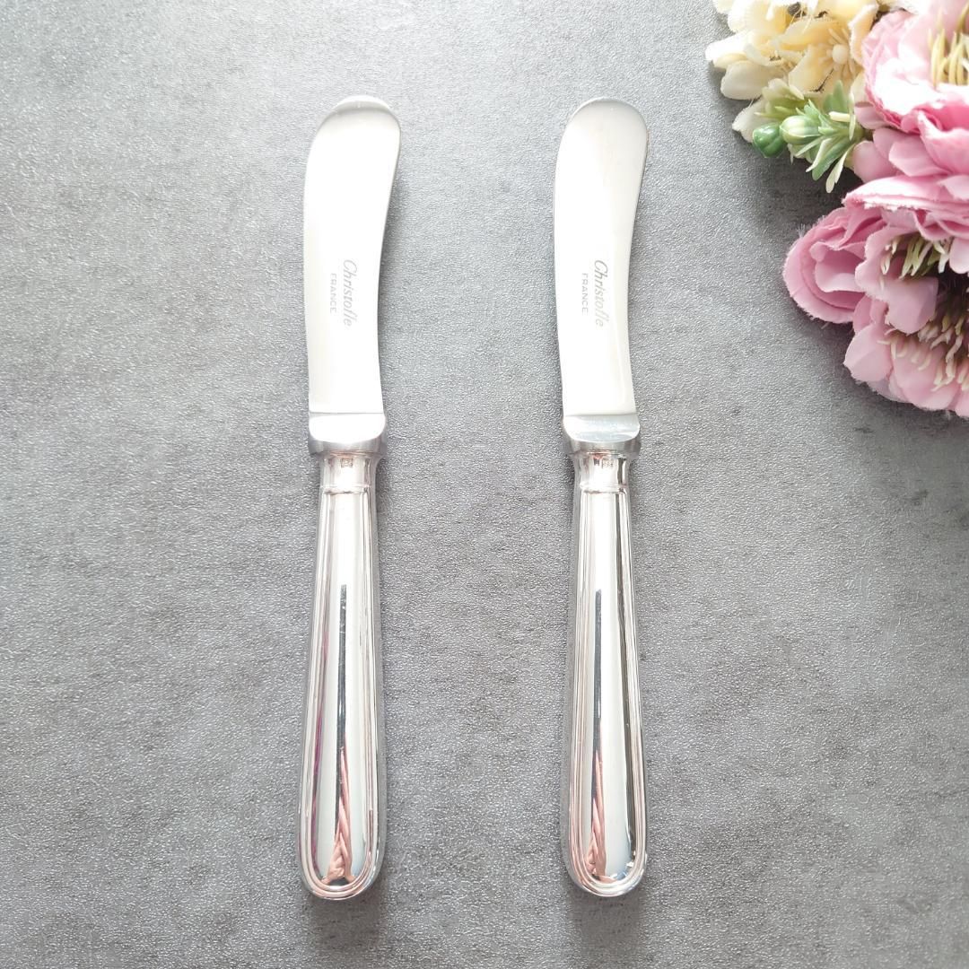 希少 美品 クリストフル アルビ バターナイフ 2点 - メルカリ