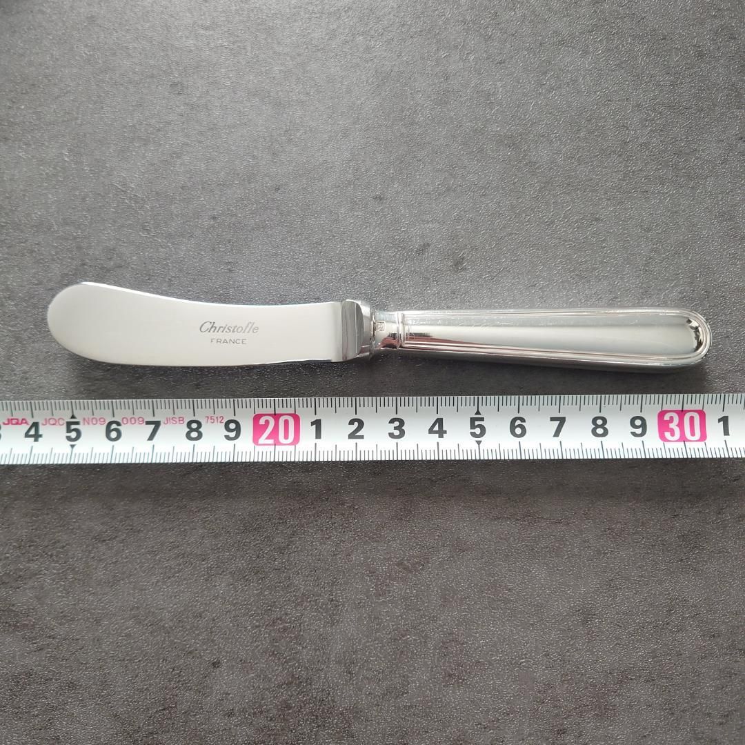 希少 美品 クリストフル アルビ バターナイフ 2点 - メルカリ