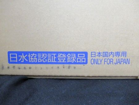 ウォシュレットKシリーズ