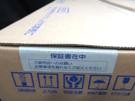 TOTO ウォシュレットKシリーズ