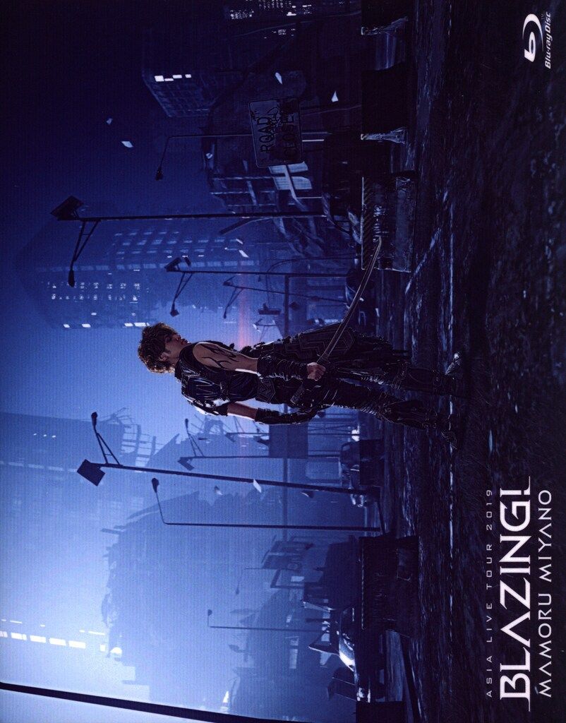 Blu-ray/男性声優 宮野真守 ASIA LIVE TOUR 2019 ~BLAZING!~ - メルカリ