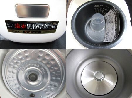 マットホワイト