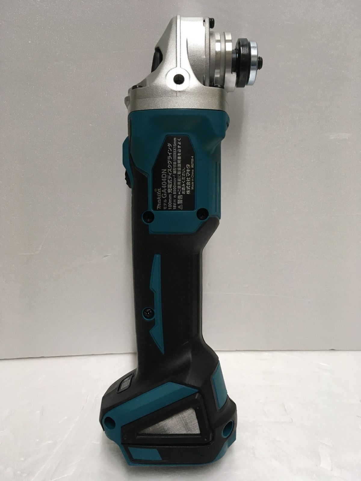 充電式ディスクグラインダ