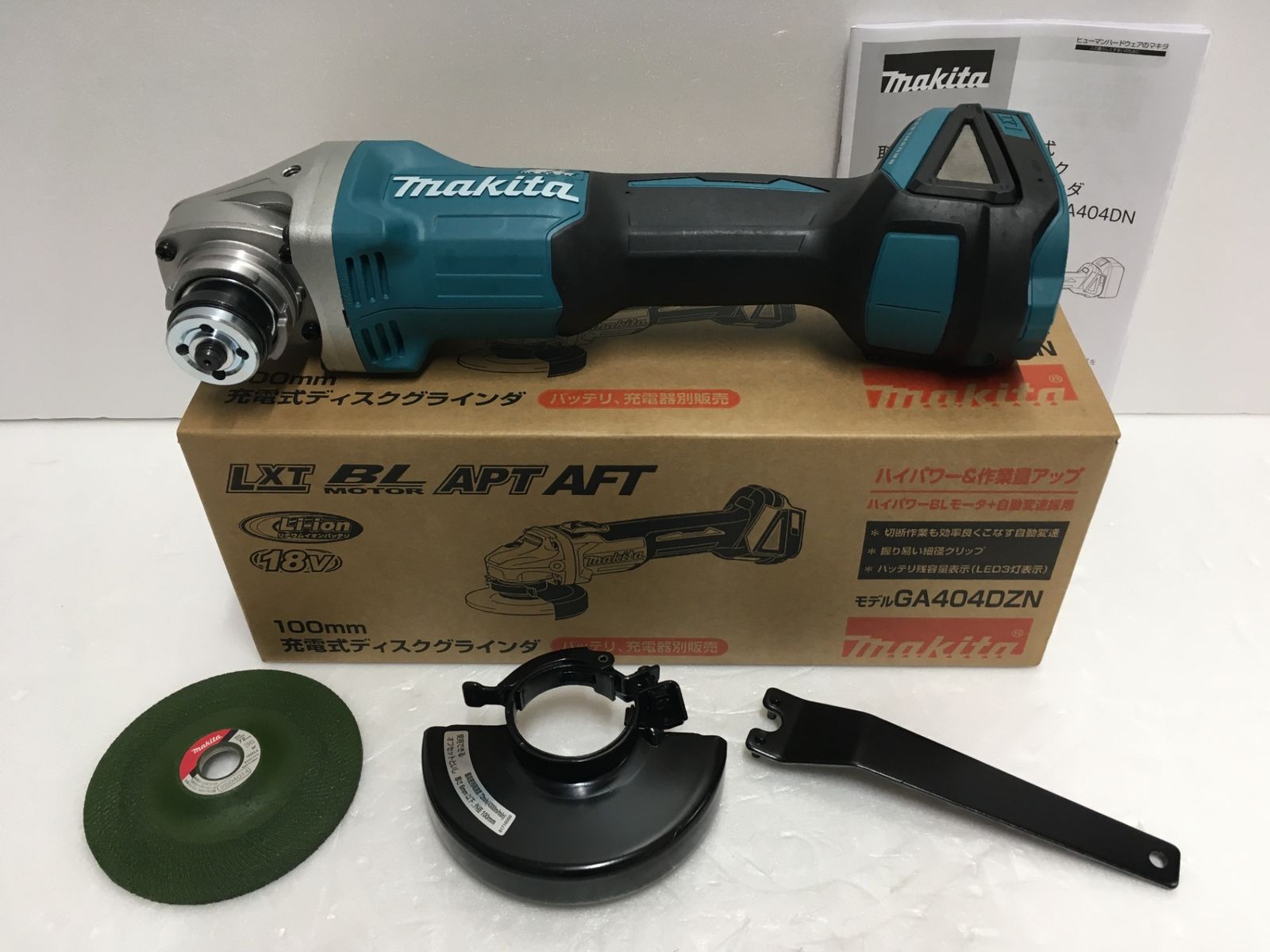 マキタ makita 100 mm 充電式ディスクグラインダ 相当 囗G