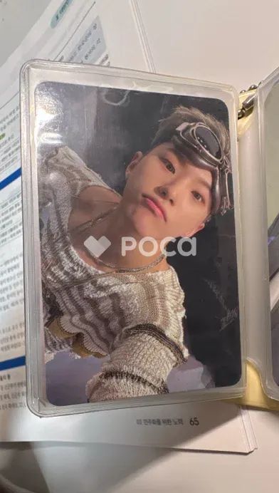 Seventeen ホシ セブチ Face the Sun ep.5 Pioneer Ver. - メルカリ