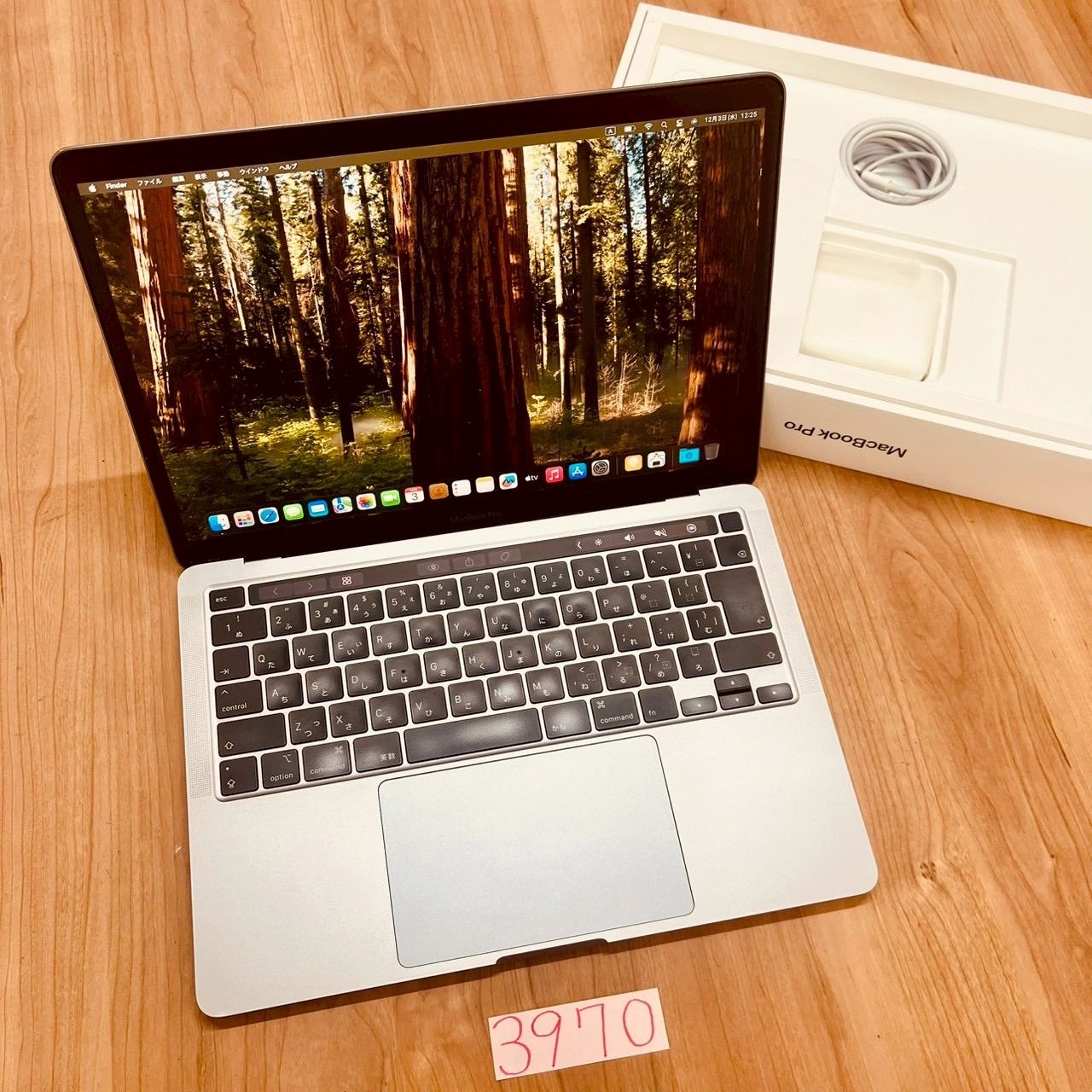3970】 MacBook pro 13インチ 2020 アップル Apple corei7 32GB 1TB