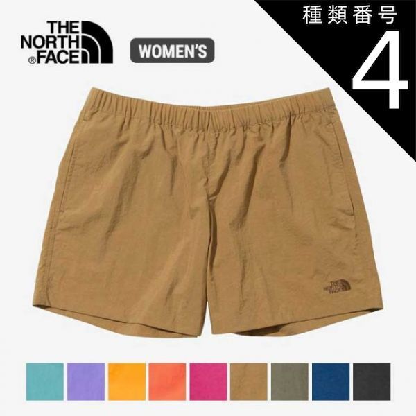 種類4：DG(ダックグリーン)/L ザ・ノース・フェイス ショーツ ショートパンツ レディース THE NORTH FACE NBW42335 VERSATILE SHORT バーサタイルショーツ 夏 はっ水 旅行 可愛い 女性用 ハーフパンツ 短