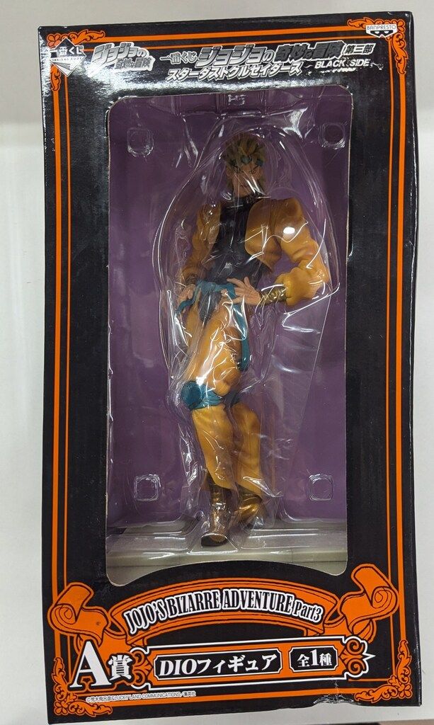 バンプレスト 一番くじ ジョジョの奇妙な冒険 BLACK SIDE A賞 DIO フィギュア