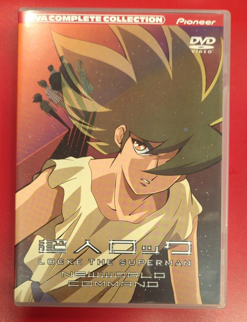 アニメDVD 超人ロック/新世界戦隊 - メルカリ