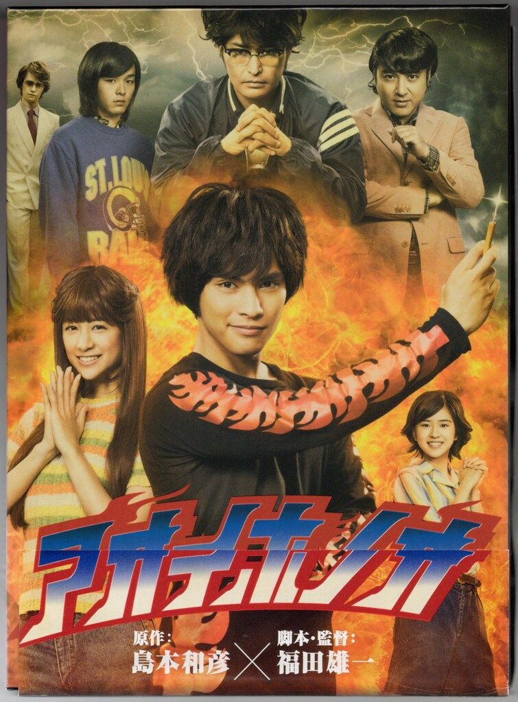 ○送料込○Blondie 8枚組 CD BOX Against ブロンディ