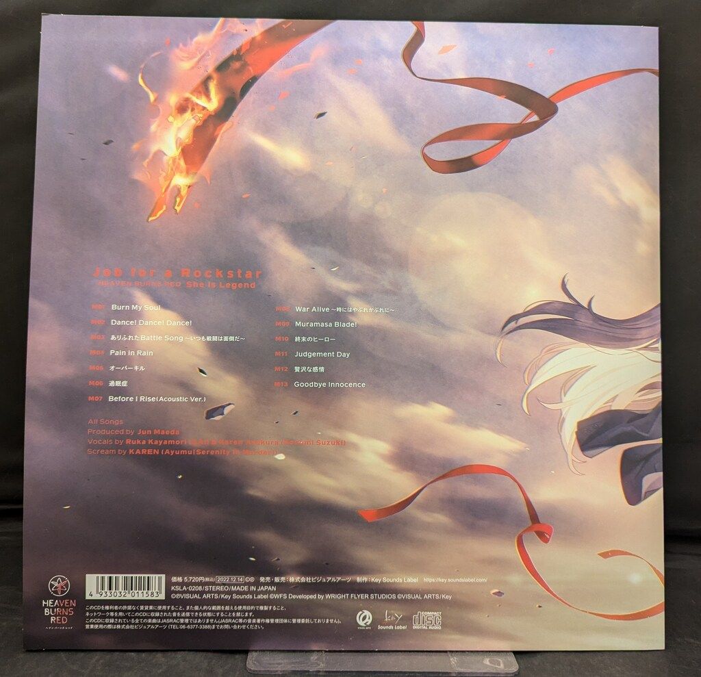 ゲームCD ヘブンバーンズレッド She is Legend Job for a Rockstar 