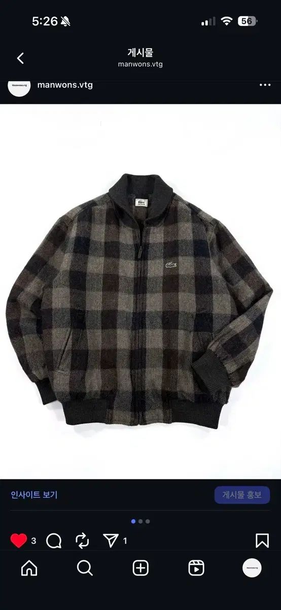 現代日本舞踊曲大全集 第一集 下巻 販売済み