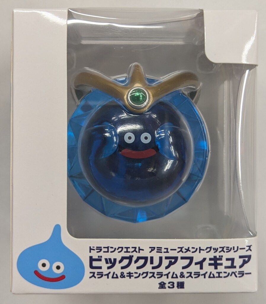 タイトー AM ビッグクリアフィギュア スライム&キングスライム