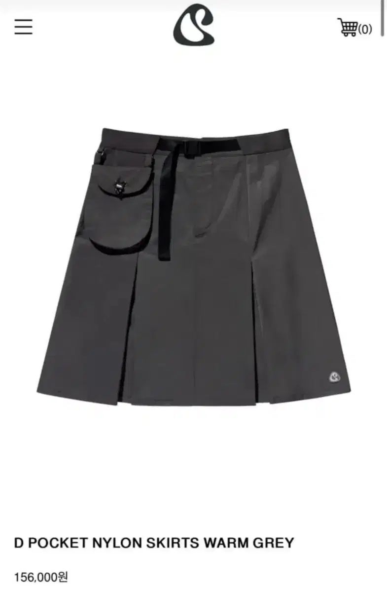 コイセイオ スマートアーバンユーズフル Dポケット ナイロン スカート ウォームグレー