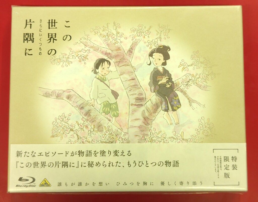 カバンサイト クラスター 【公式通販】