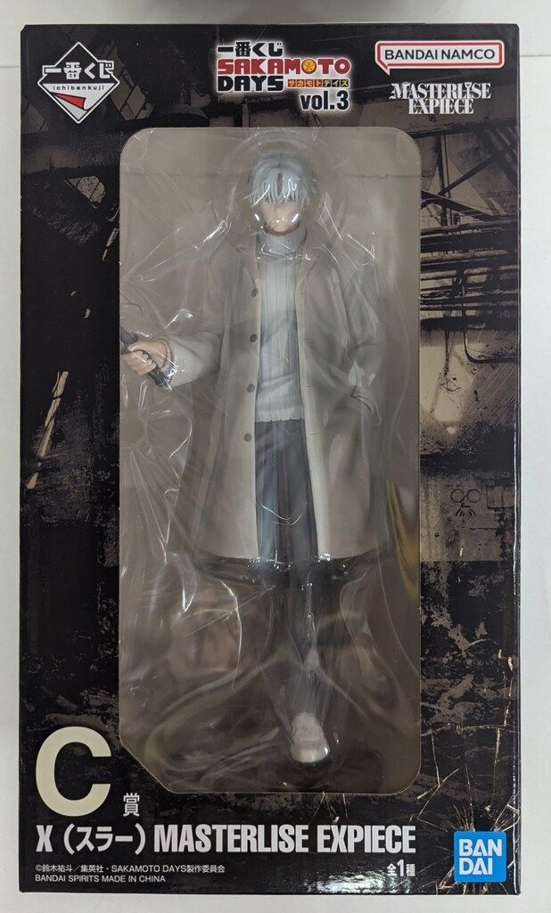 SAKAMOTO DAYS MASTERLISE EXPIECE C賞 中古】C賞 X(スラー) MASTERLISE EXPIECE ｢一番くじ SAKAMOTO DAYS Vol