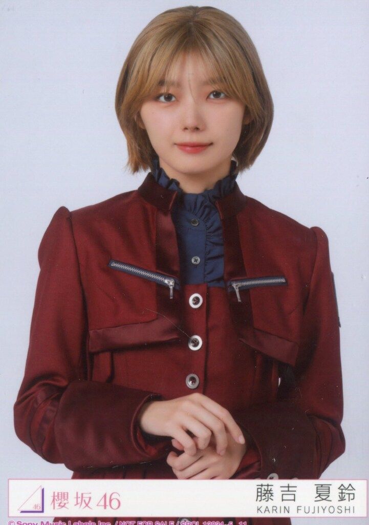 櫻坂46 I want tomorrow to come 藤吉夏鈴 封入特典生写真C チュウ