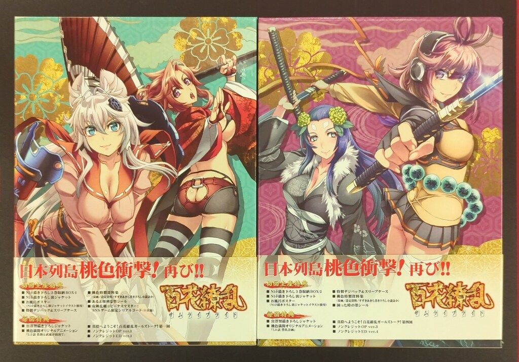 アニメBlu-ray 百花繚乱サムライブライド 初回全6巻 セット - メルカリ