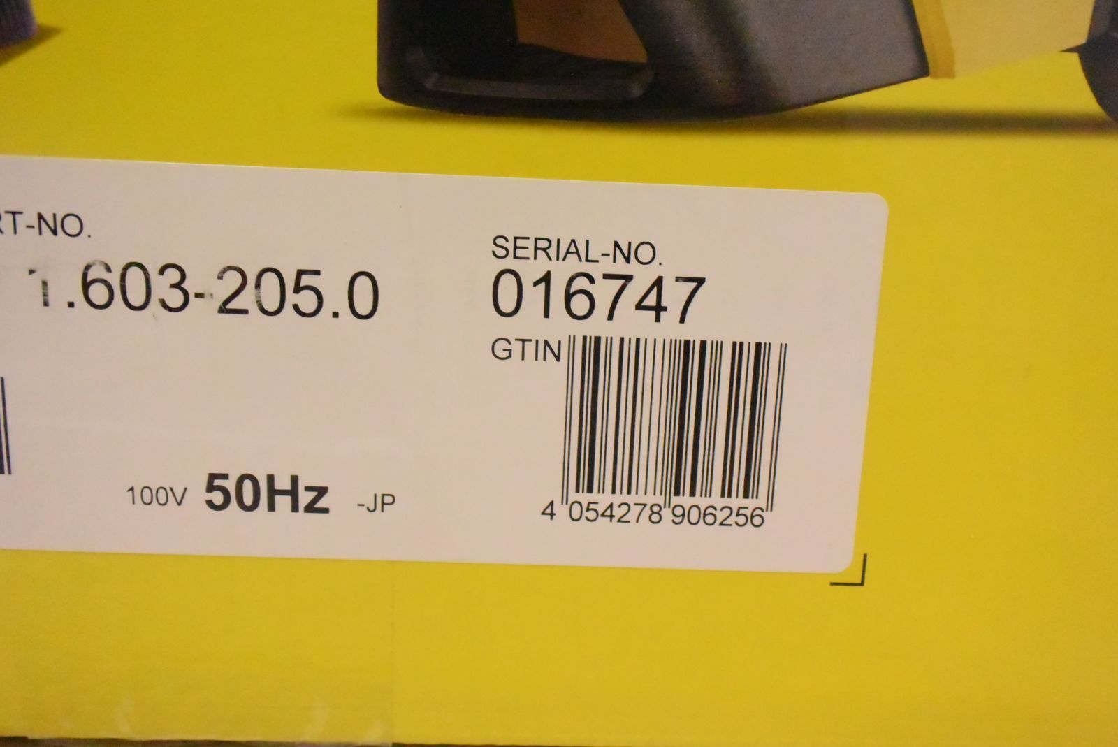ケルヒャー KARCHER 高圧洗浄機 K 3 サイレント プラス ベランダ ＆ カー 50 Hz 東日本