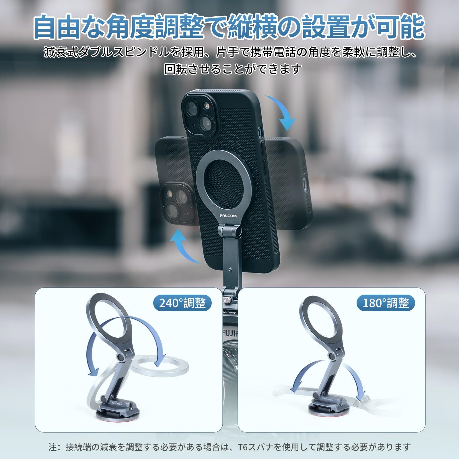 Ulanzi F 38スマホホルダー magsafeに対応 スマホ三脚マウント 角度調整 スマホ三脚アダプター 1 4ネジ穴付き マグネット式車載ホルダー 67 6ｇ軽い 折りたたみ式 3 MVHB強力ノンマーキング両面テープ付きF 22 38 iphone 15