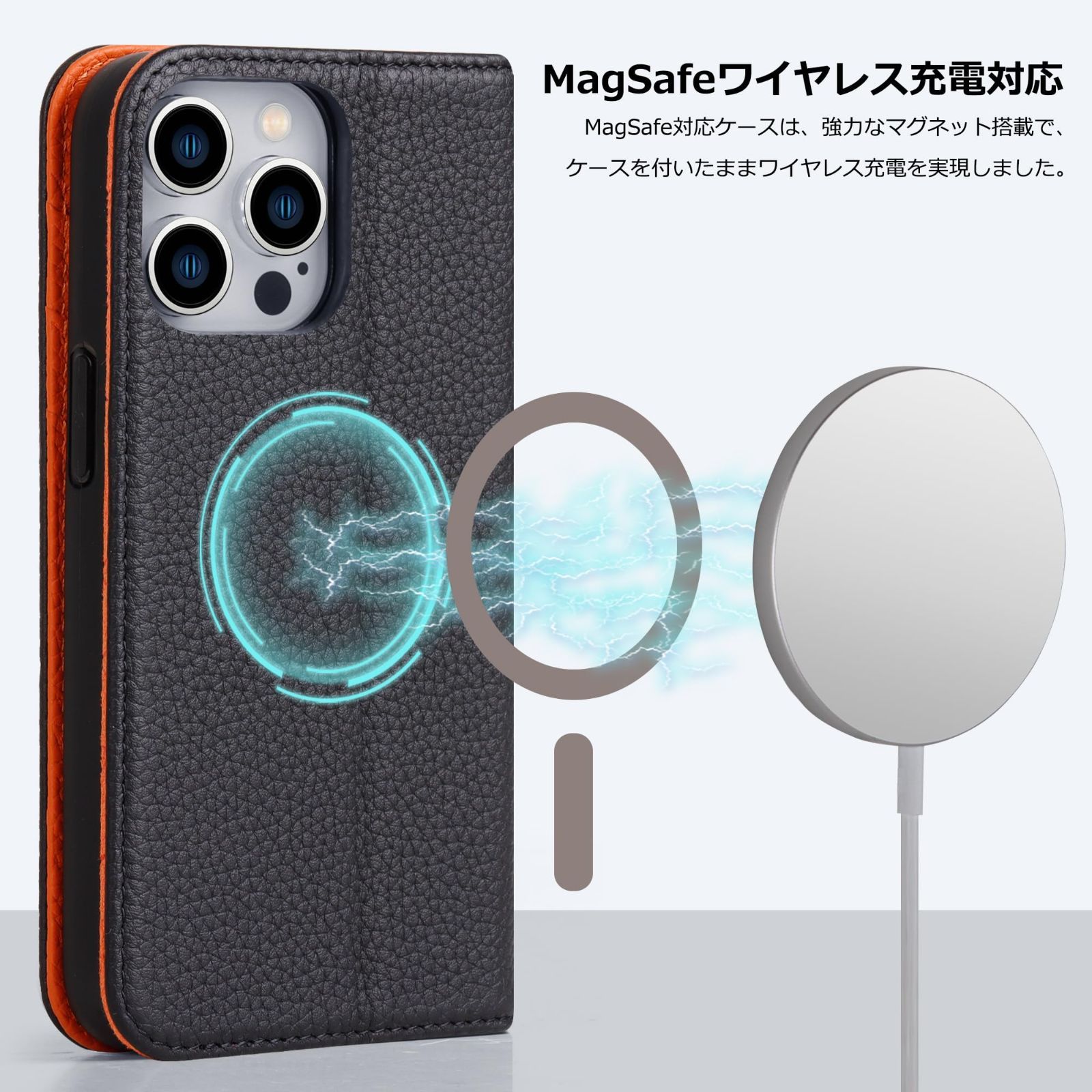 VISOUL iPhone15 Pro 対応 ケース 手帳型 本革 MagSafe対応 アイフォン15 Pro ケース スマホケース レザー カード収納 携帯ケース 全面保護 マグネット式 柔軟なTPU素材 スタンド機能付き スマホケース 