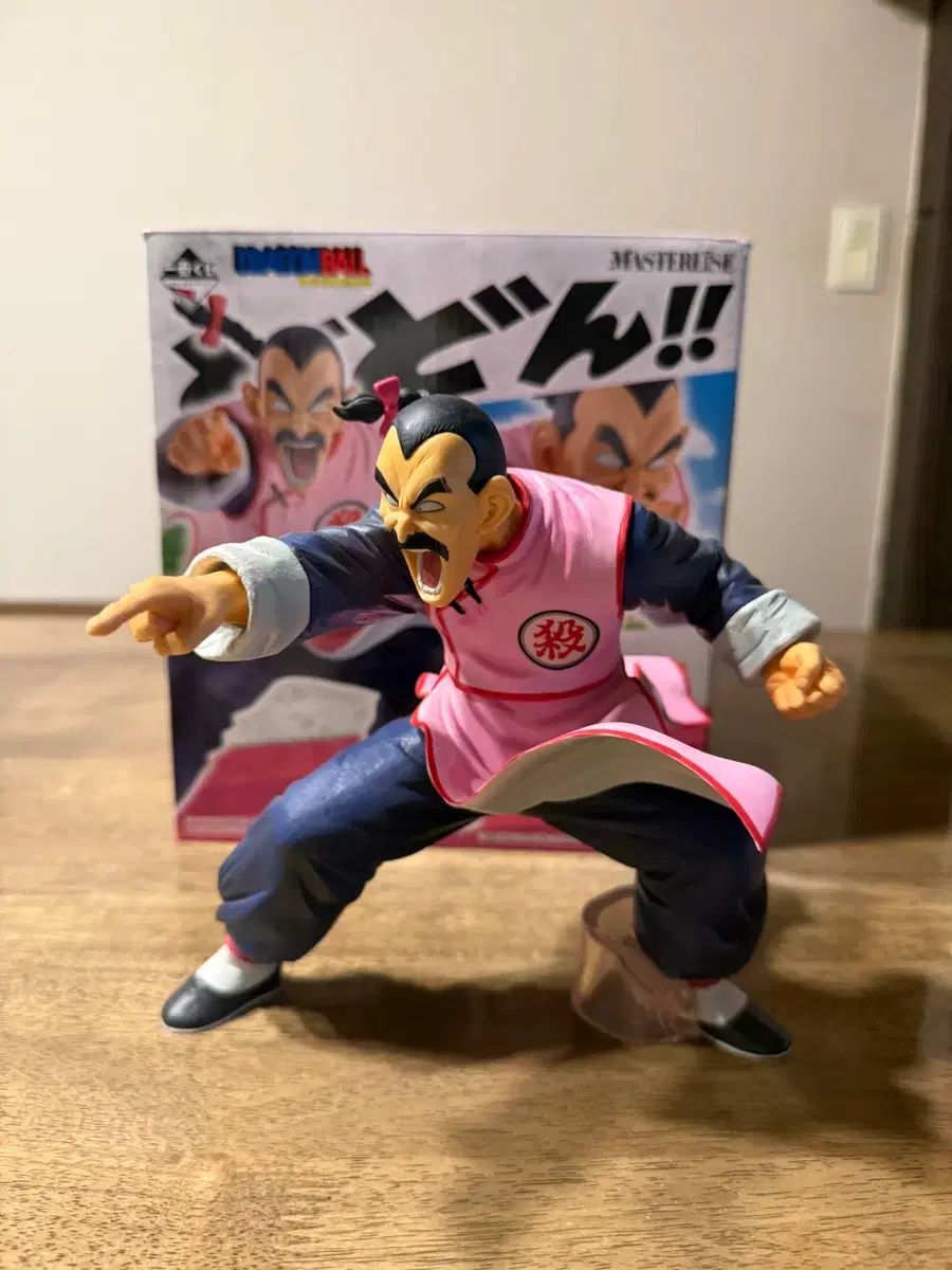 一番くじ C賞 タオパイパイ 開封品