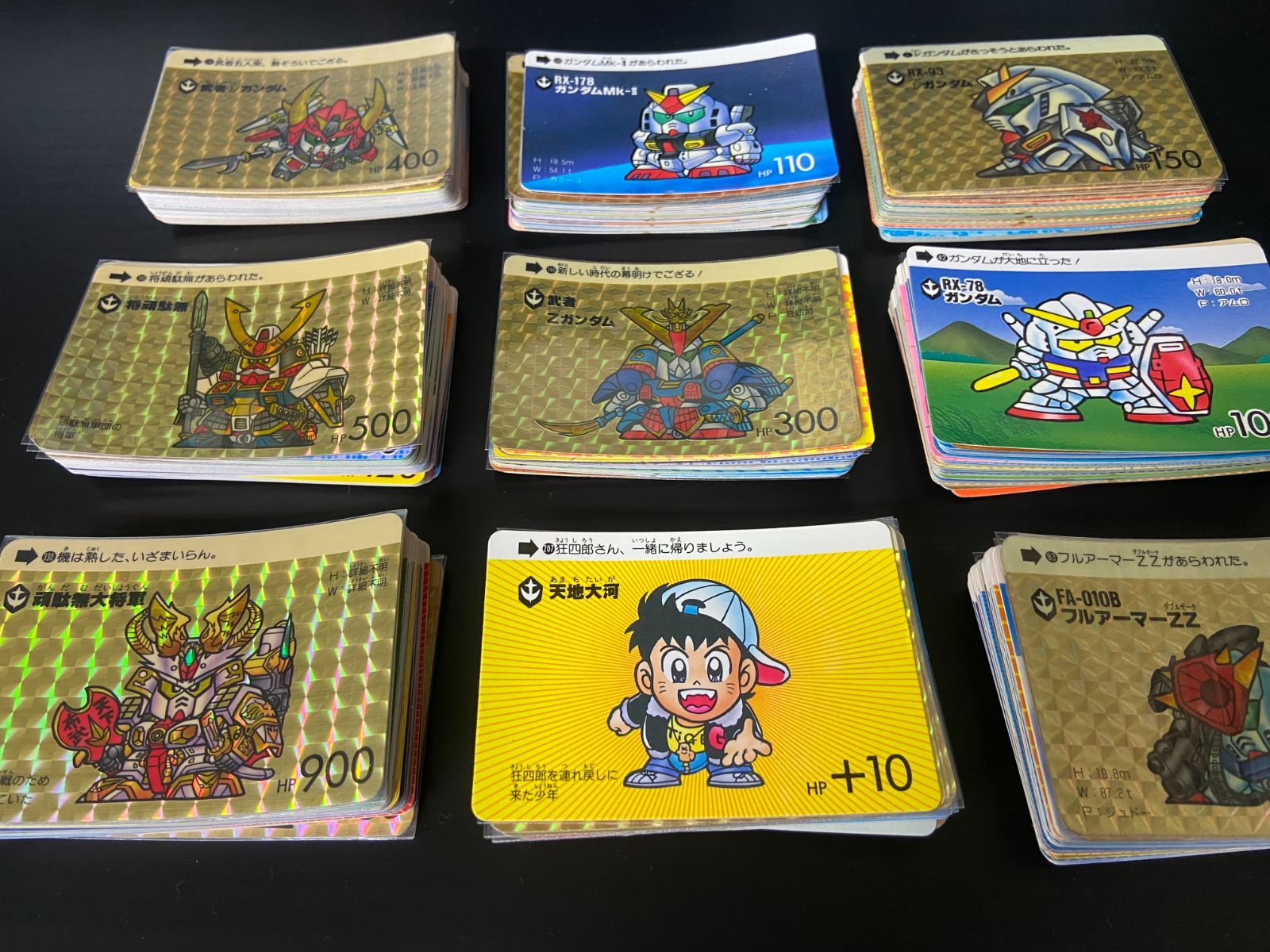 カードダス SDガンダムワールド 1弾-9弾 369種フルコンプ 3子03