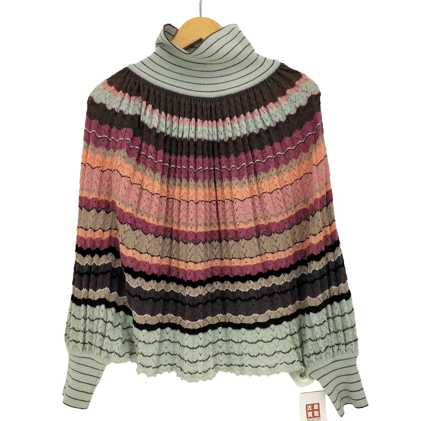 ミッソーニ MISSONI イタリア製 マルチカラーボーダー ウール