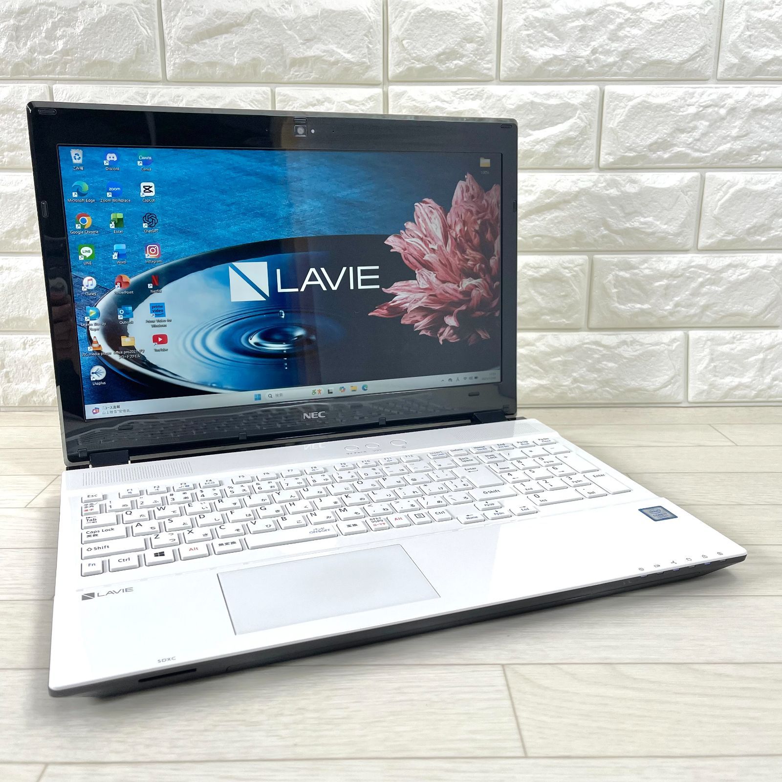 NEC LAVIE 第7世代 i7 新品SSD1TB メモリ16GB 最新Windows 25H2