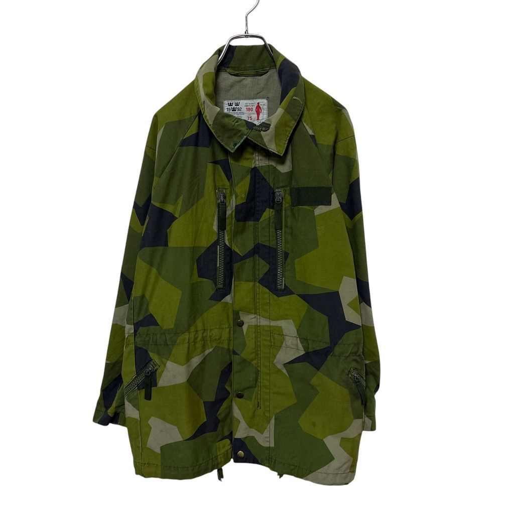 スウェーデン軍】 M90 スカンジナビアカモ フィールドジャケット S