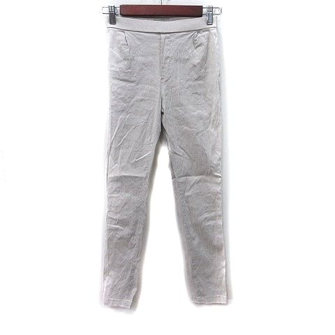 ビアズリー BEARDSLEY ガリャルダガランテ スキニーパンツ 麻 リネン 0