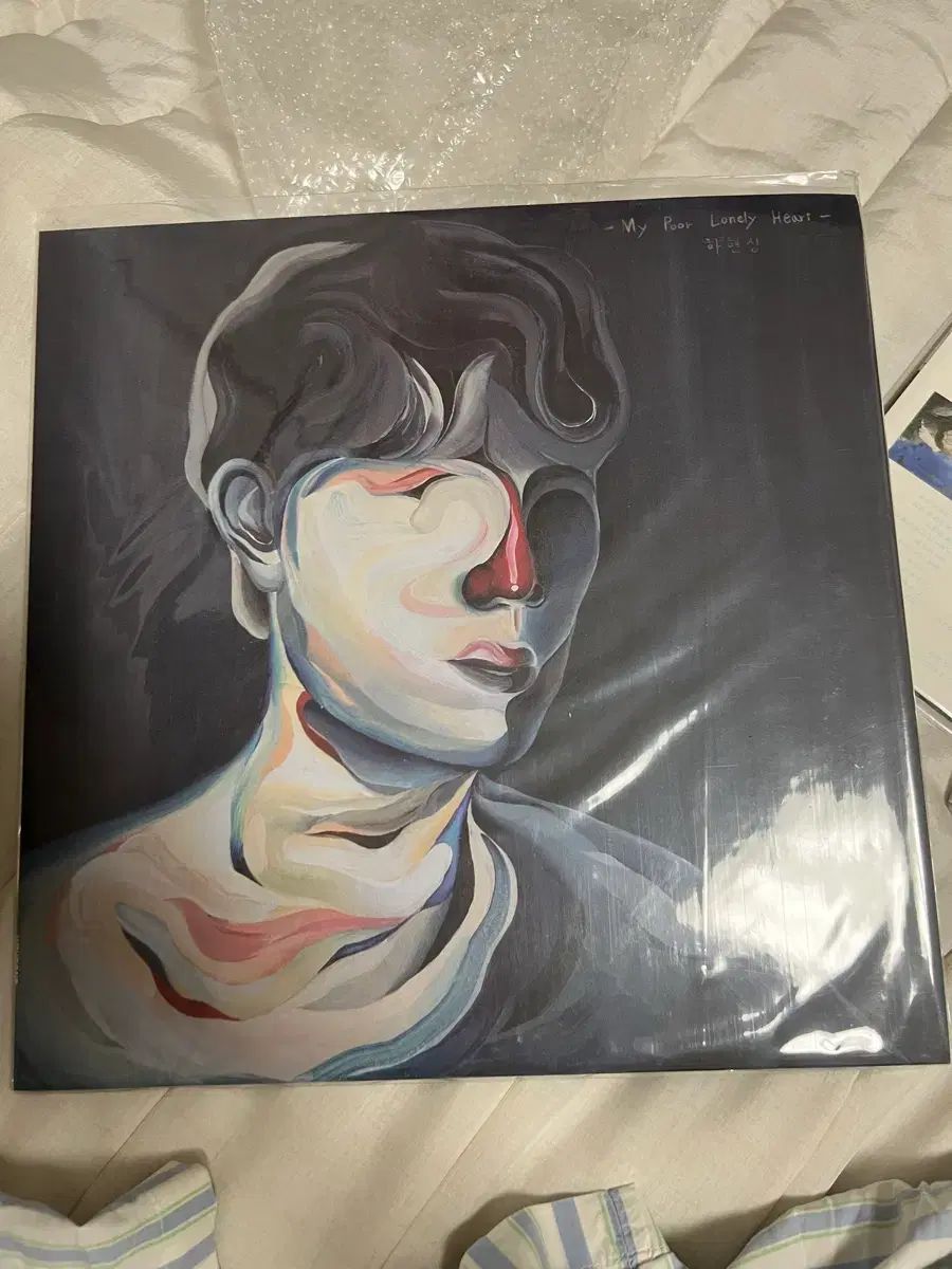 ハ ヒョンサン HA HYUNSANG mplh lp 単純開封