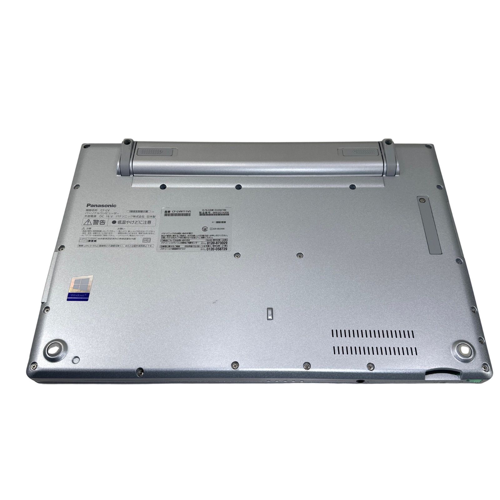 Panasonic i7搭載☆512GB！CF-LV9 高性能14インチ 622 - メルカリ