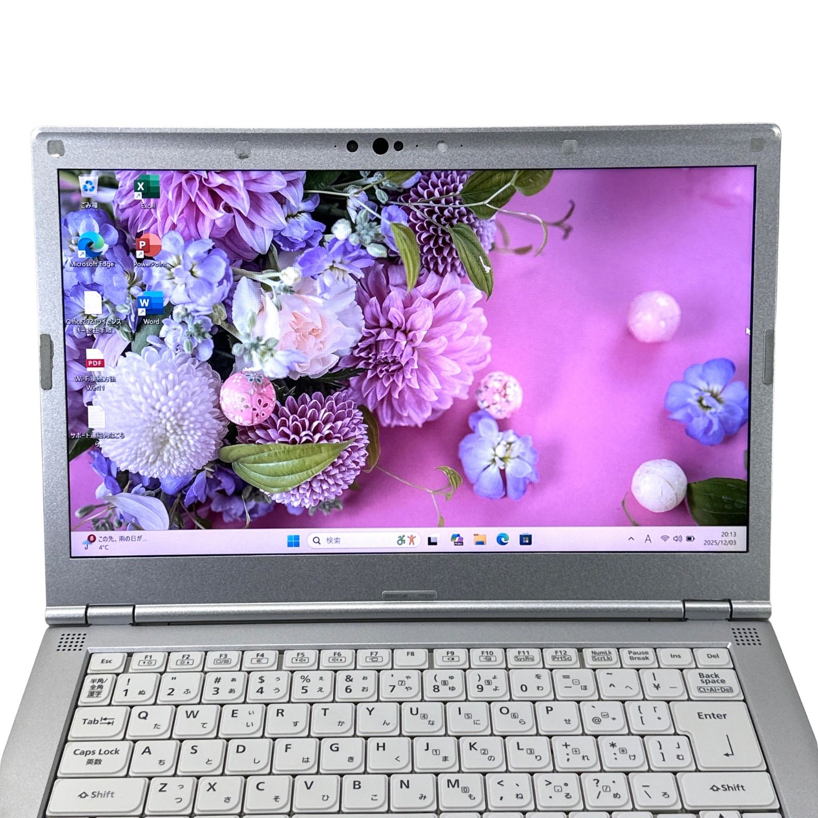Panasonic i7搭載☆512GB！CF-LV9 高性能14インチ 622 - メルカリ