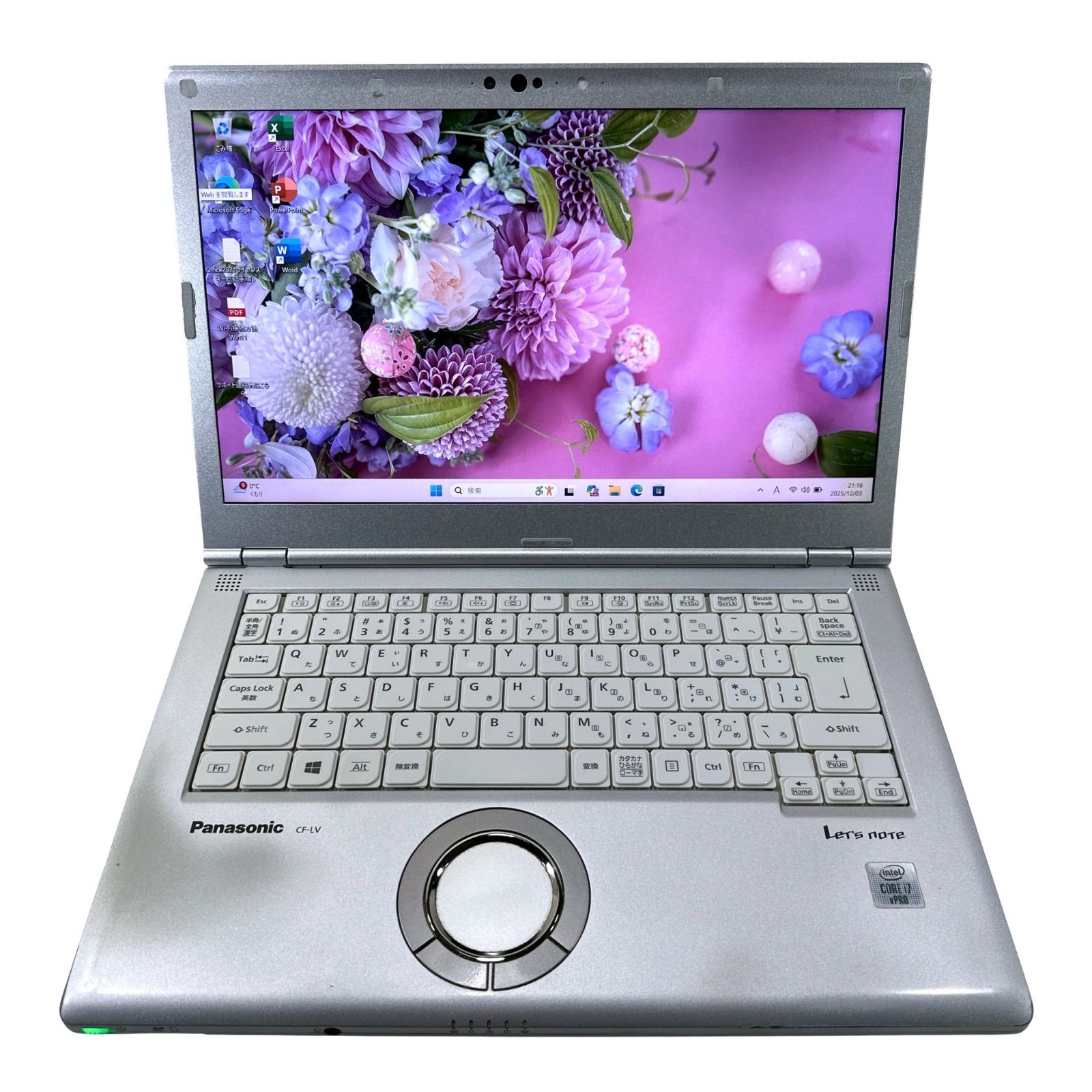 Panasonic i7搭載☆512GB！CF-LV9 高性能14インチ 622 - メルカリ