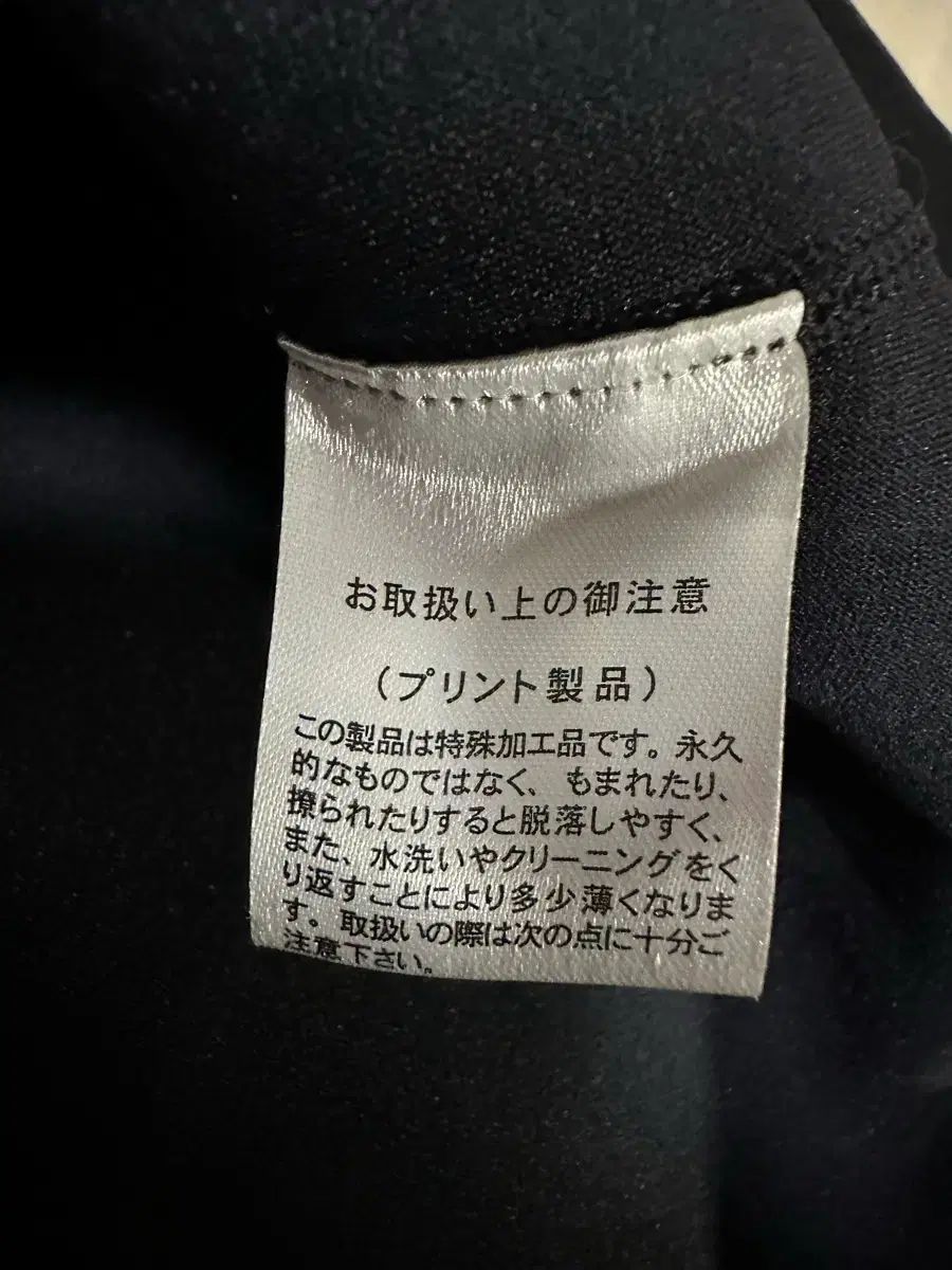 マークアンドロナ