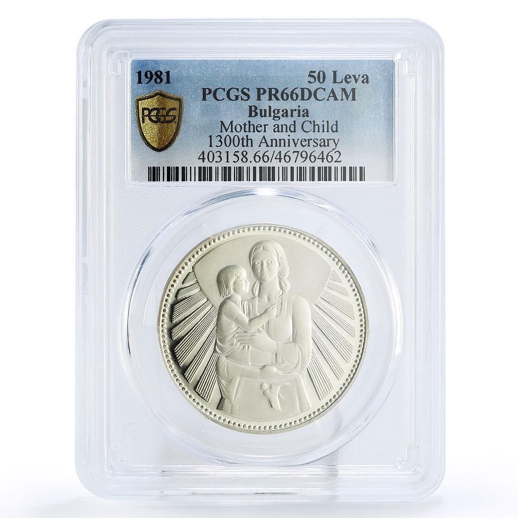 ブルガリア 50レヴァ 国家記念 母と子 PR 66 PCGS 銀貨 1981年