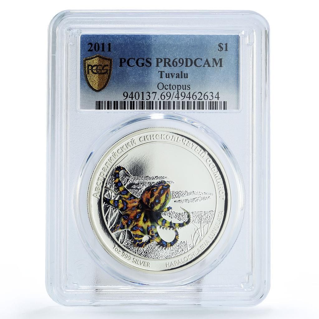 ツバル 1ドル 保護野生動物 タコ 動物 PR69 PCGS 銀貨 2011年