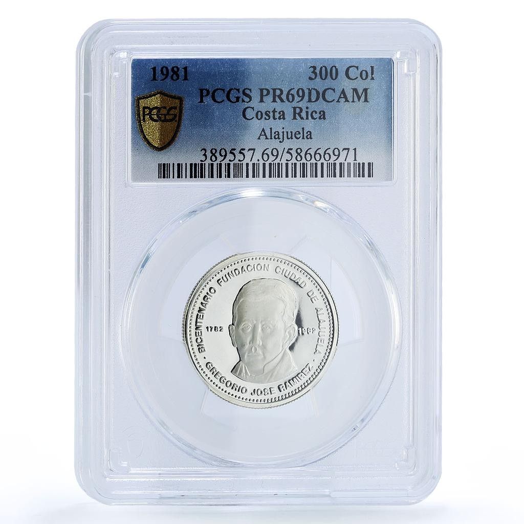 コスタリカ 300 コル アラフエラ市 ホセ ラミレス PR 69 PCGS 銀貨 1981年