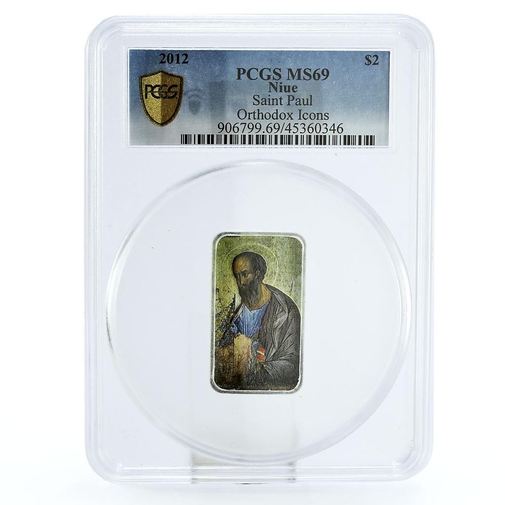 ニウエ 2ドル ルブレフ正教会聖パウロ聖堂美術 MS 69 PCGS 銀貨 2012年