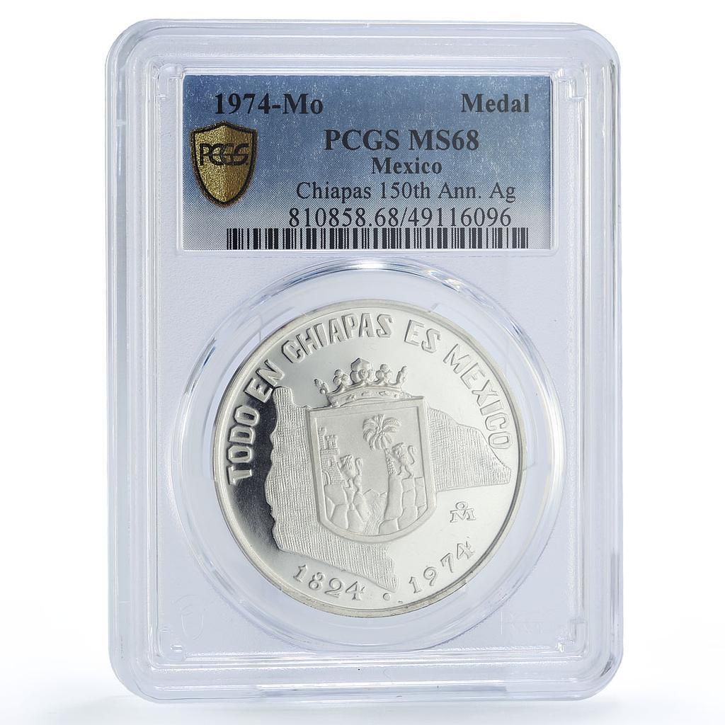 メキシコ チアパス州連盟 150 周年記念 MS 68 PCGS 銀メダル 1974