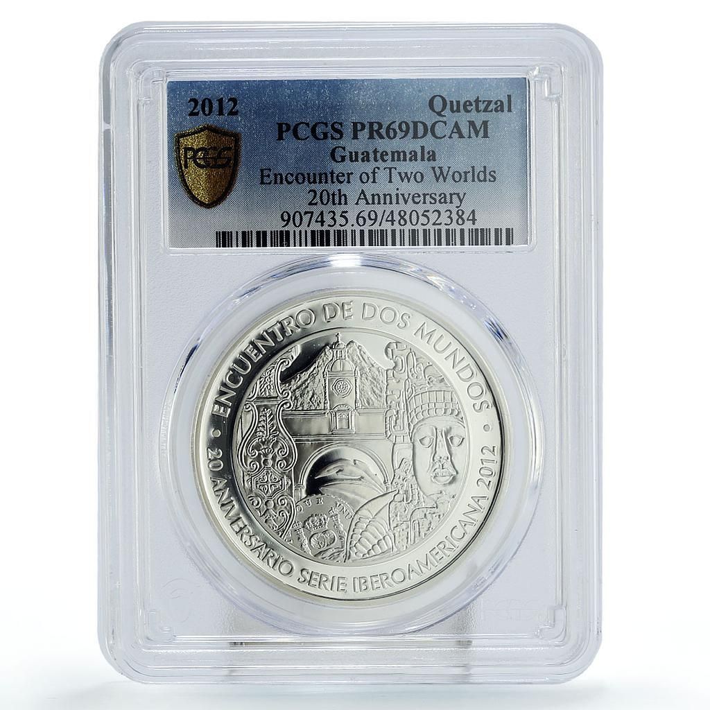 グアテマラ ケツァール イベロアメリカ 二つの世界の出会い PR 69 PCGS 銀貨 2012